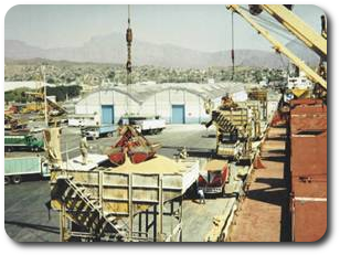 Photo of the port facility at Guaymas, Mexico.